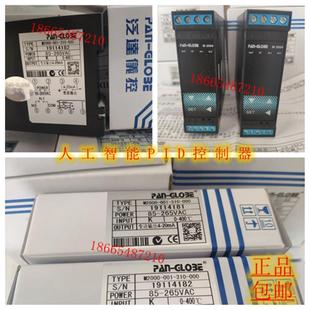 M2000-001002-310010-000010代替R-S2000-001-310-000控制器