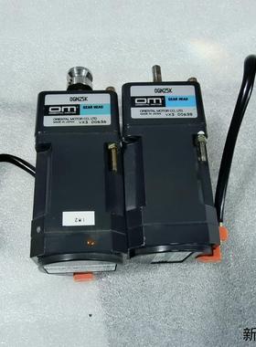 东方OIK1GN-C电机OGN25K减速机拆机件功能正常实议价商品
