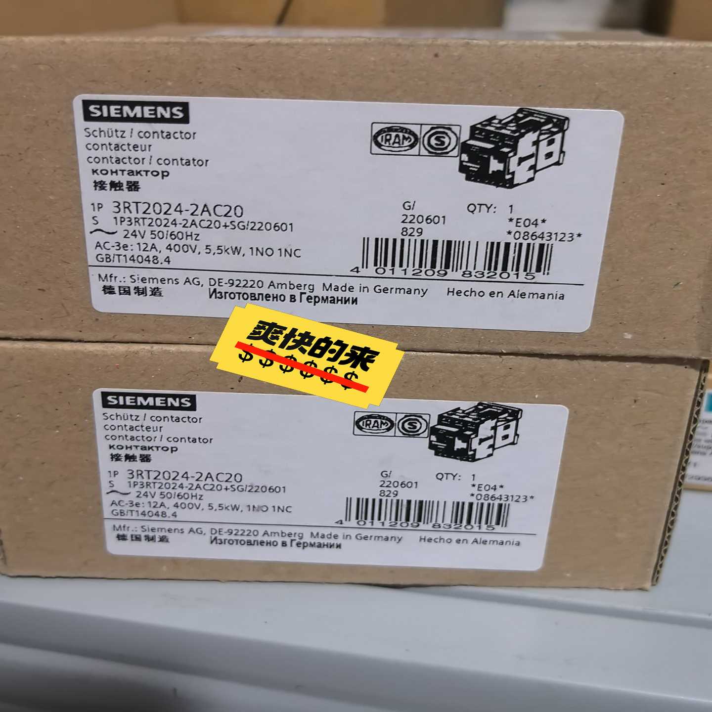 询价全新原装西门子3RT2024-2AC20接触器，德国制造，质