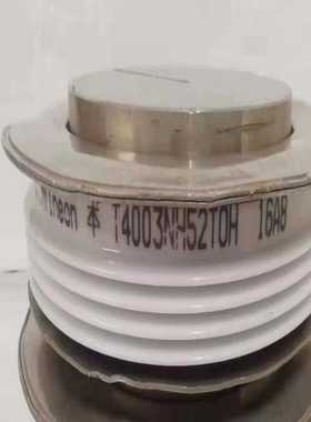 【议价】T4003NH52TOH，！，质量好适用