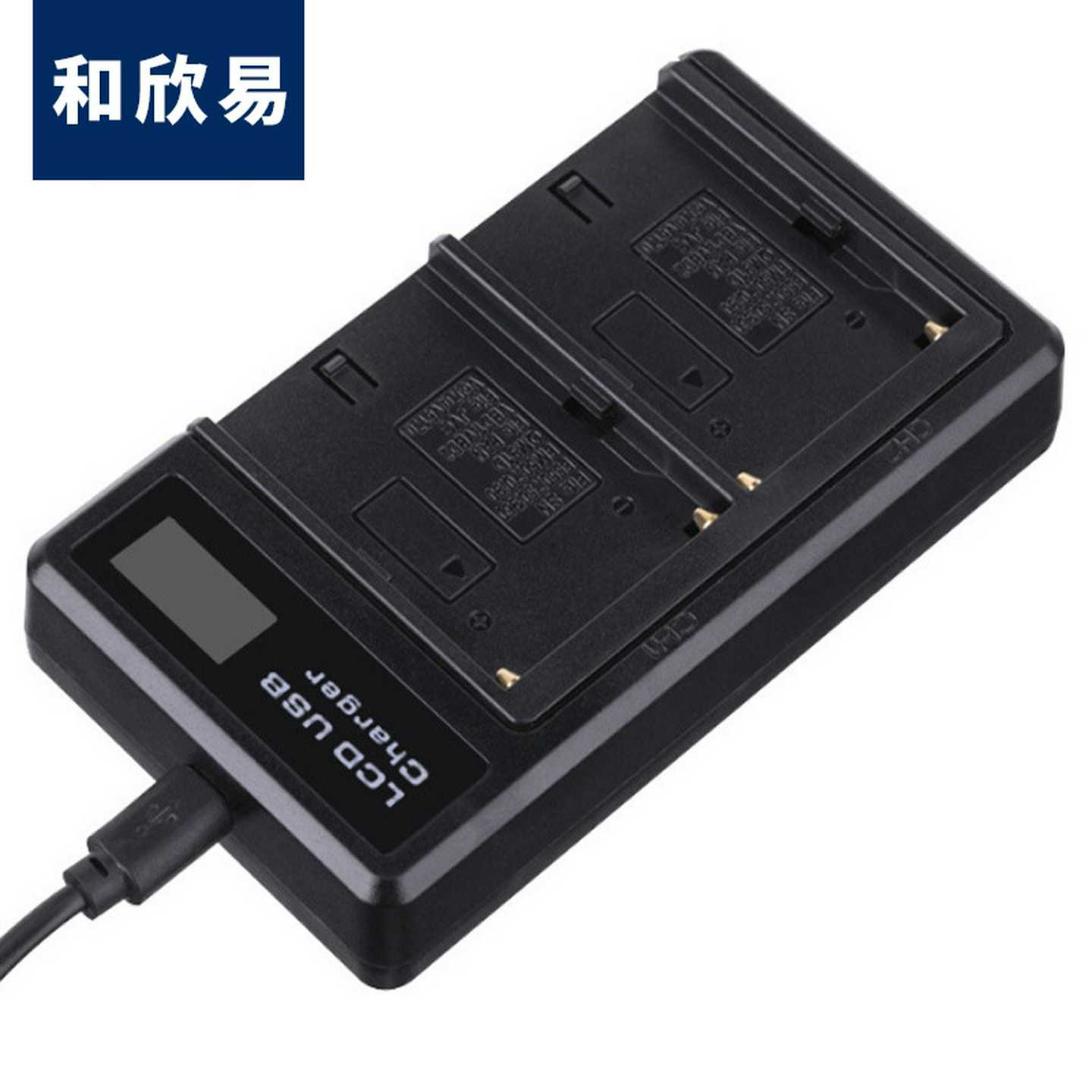 适用松下充电器BLE9E/BLG10/BLH7E BCF10/BCG10/ S005/S008双充