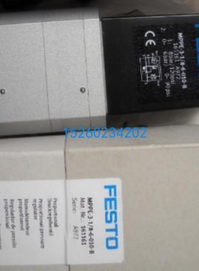 FESTO MPPE-3-1/4-6-010-B 161167比例阀