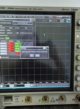 （议价）是德科技示波器KeysightDSOS404A20G