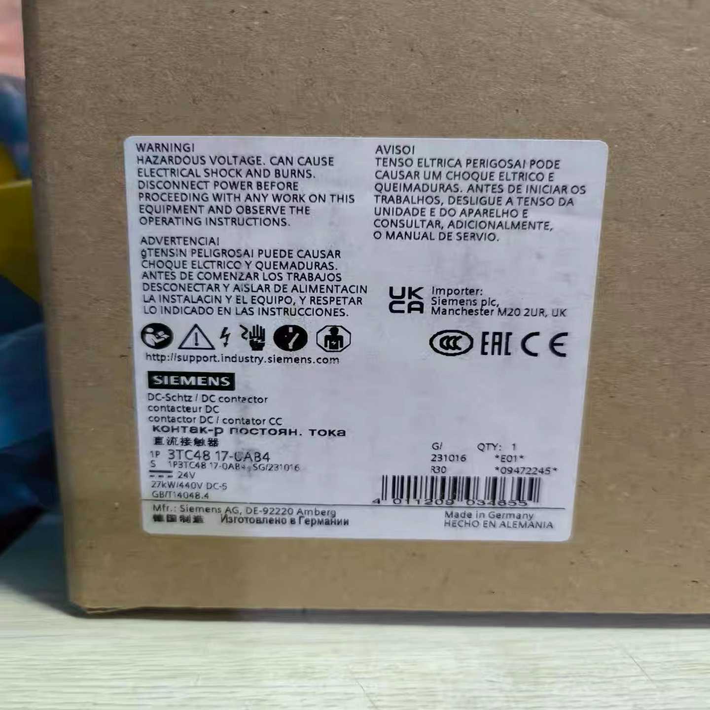 3TC4817-0AB4接触器询价