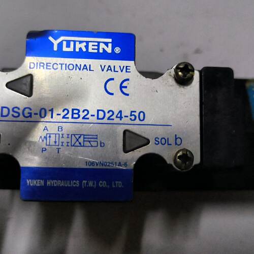 日本Yuken油研电磁阀型号DSG012B2D24，议价商品