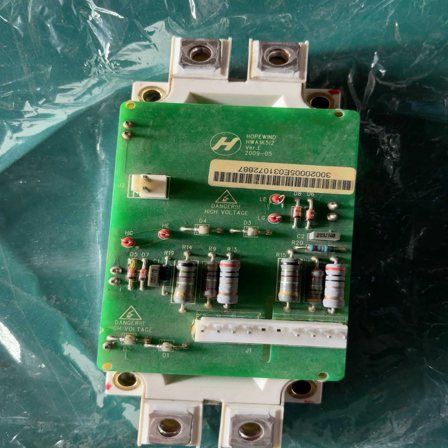 议价igbt模块禾望变频器驱动版带igbt模块，