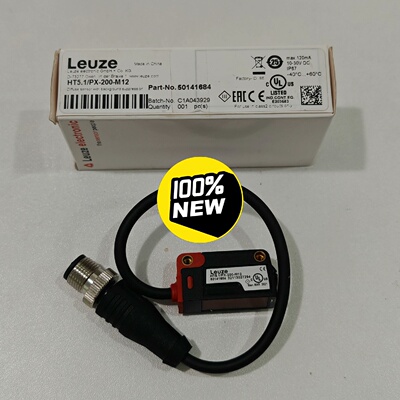 全新原装德国劳易测Leuze传感器HT5.1PX200--议价商品