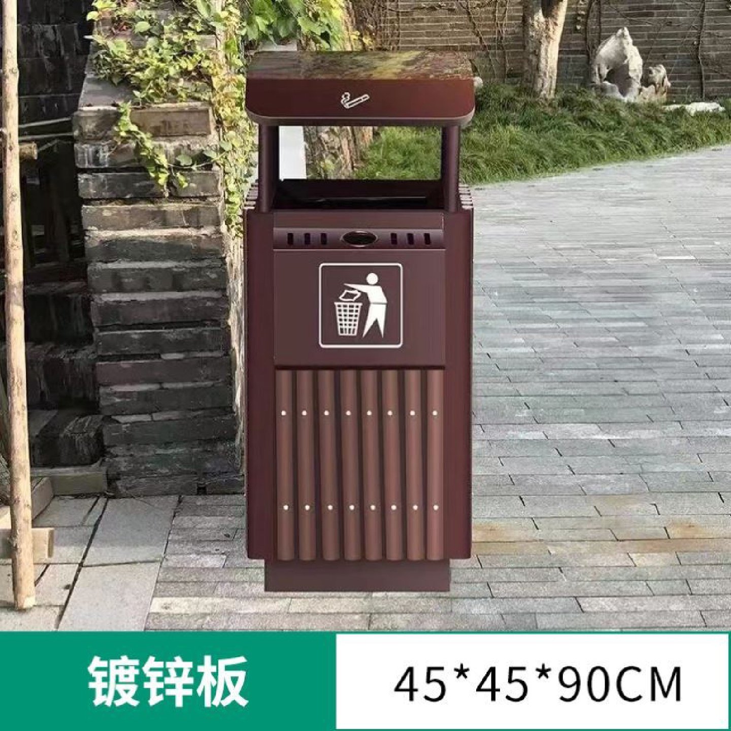 户外不锈钢垃圾桶定制大号室外分类果皮箱小区公园钢木景区垃圾箱,家庭/个人清洁工具,垃圾桶,淘宝优惠券,粉丝福利购,淘宝优惠卷