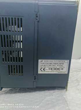 宇海伺服电机，型号80SY－MO4025F，80SY-M~询价