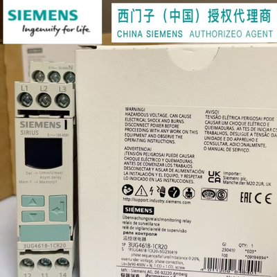 议价3UG4618-1CR20/2CR20 数字监控继电器 3UG46181CR20 3UG46182