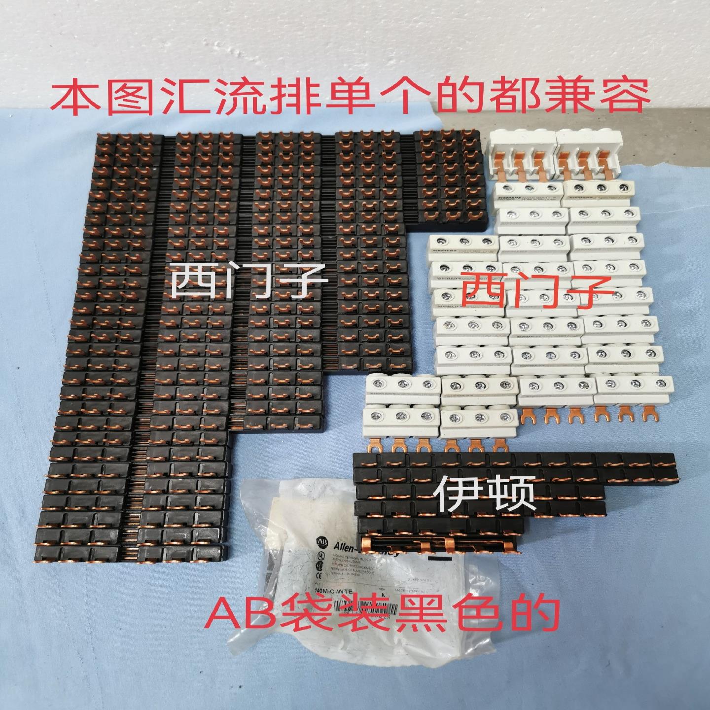 3VU9135  伊顿B30  AB的140系列三相；议价