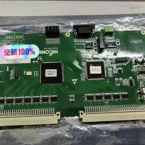 询价-议价合康高压变频器主控板516.SY0001.05