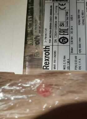 MS2N04-B0BNN-CSSG1-NNNN-NN