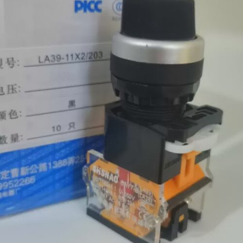 上海森奥SAY7-BLA39-11X2/203旋钮开关两档一开一闭
