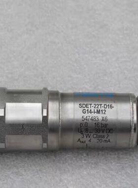 议价--费斯托FESTO压力开关 SDET-22T-D16-G14-
