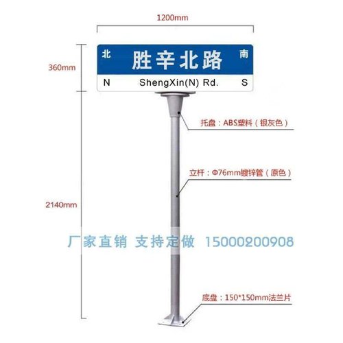 交通标志牌杆单双悬臂指示牌公路标志杆道路F杆八角信号灯杆立柱t