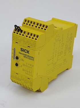 寻XSICK6047866支架显示器