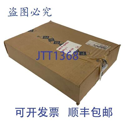 供应Flexbar 13009 替换防护罩 12 英寸 x 16 英寸 3 个装