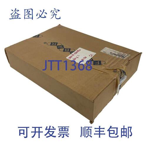 供应Flexbar 13009 替换防护罩 12 英寸 x 16 英寸 3 个装
