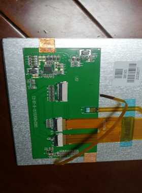 （议价）显示屏AM800480R2TMQWT51H