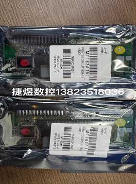 询价~HR251新品，诚信，可以提供技术支持，议价，议