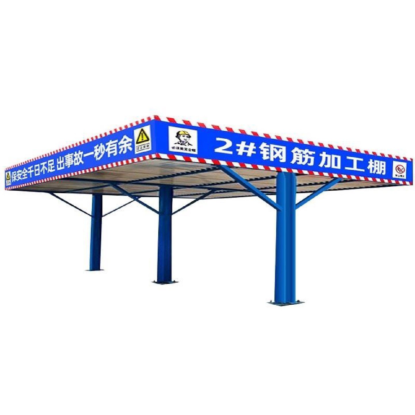 钢筋棚加工棚防护棚组装式建筑工地标准化安全通道茶水木工加工棚,户外/登山/野营/旅行用品,上升器,淘宝优惠券,粉丝福利购,淘宝优惠卷