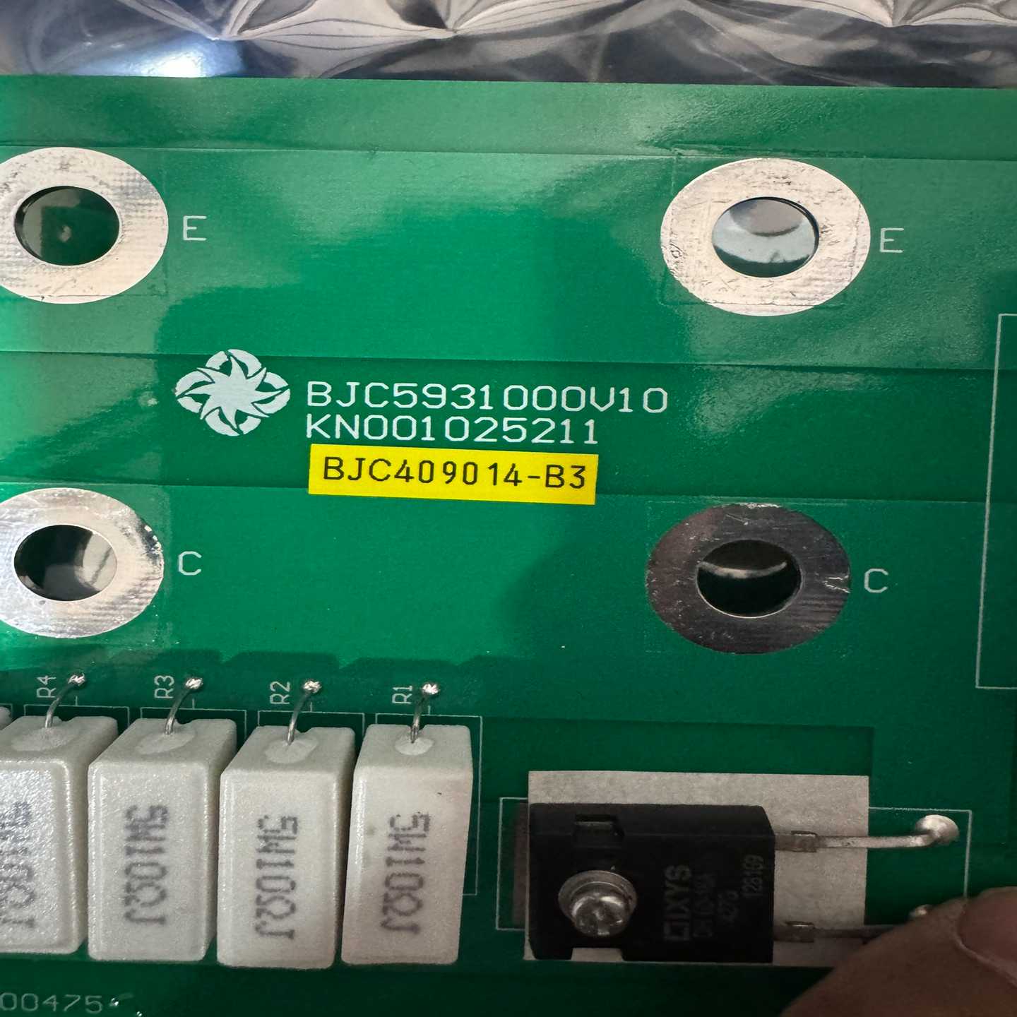 全部现货！科诺伟业国产替代科孚德！！--议价商品