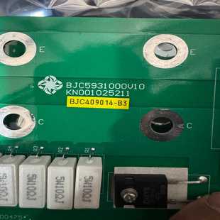 全部现货！科诺伟业国产替代科孚德！！--议价商品