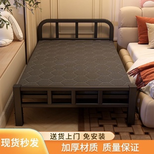 折叠床单人家用简易床宿舍午休小床成人出租屋铁床办公室午睡神器