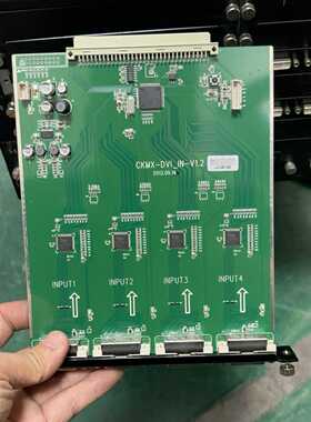 咨询-拼接屏板子，型号：CKMX-DVI-IN-V1.2。4路D
