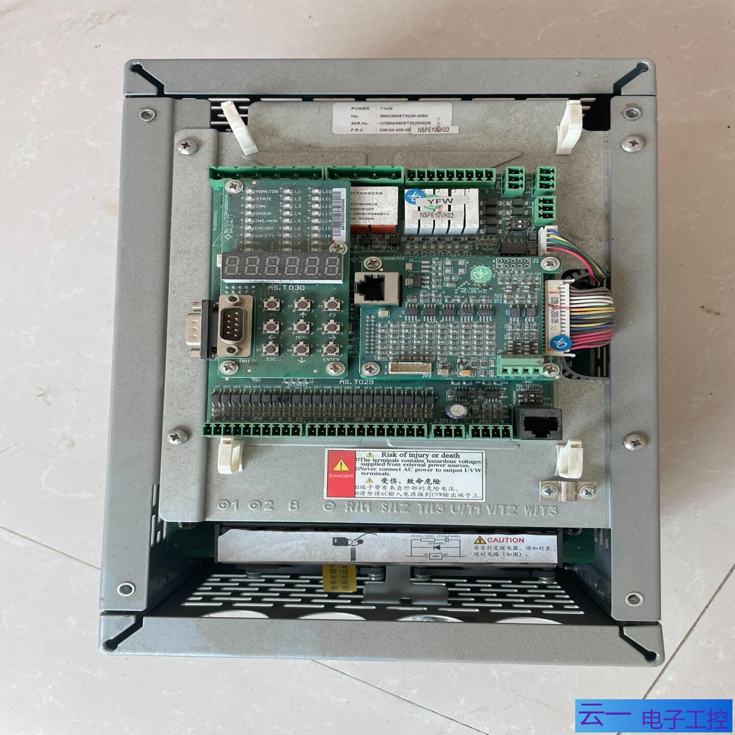 新时达AS380变频器  AS380 4T0011  11K；议价