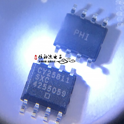 CY25811SXC SOP8 CY25811 集成控制器IC全新原装