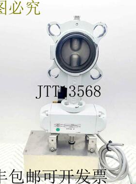 供应木压力调节蝶阀 AKSD2B1BMF 组件