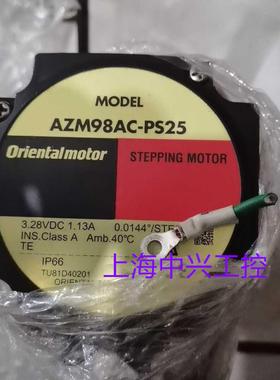 东方电机AZM98AC-PS10AZM98AC-PS25AZM98MC-PS36AZM98AC-TS10