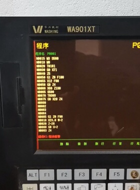 华兴数控系统WA901XT议价