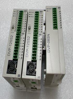 台达模块DVP12SS211S2个300一个DVP08S询价