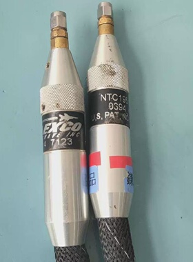 议价FLEXCO，，成品见图。211号