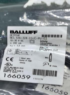 129 BALLUFF巴鲁夫 BES01AF  BES 51~询价