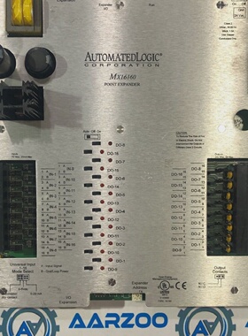 Modulo Espansore A Punto Automated Logic MX16160
