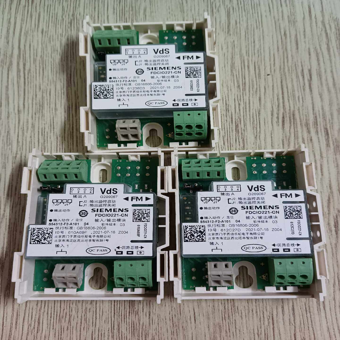 FDC1221-CN讯号模块成色新没有外包装3个，询价