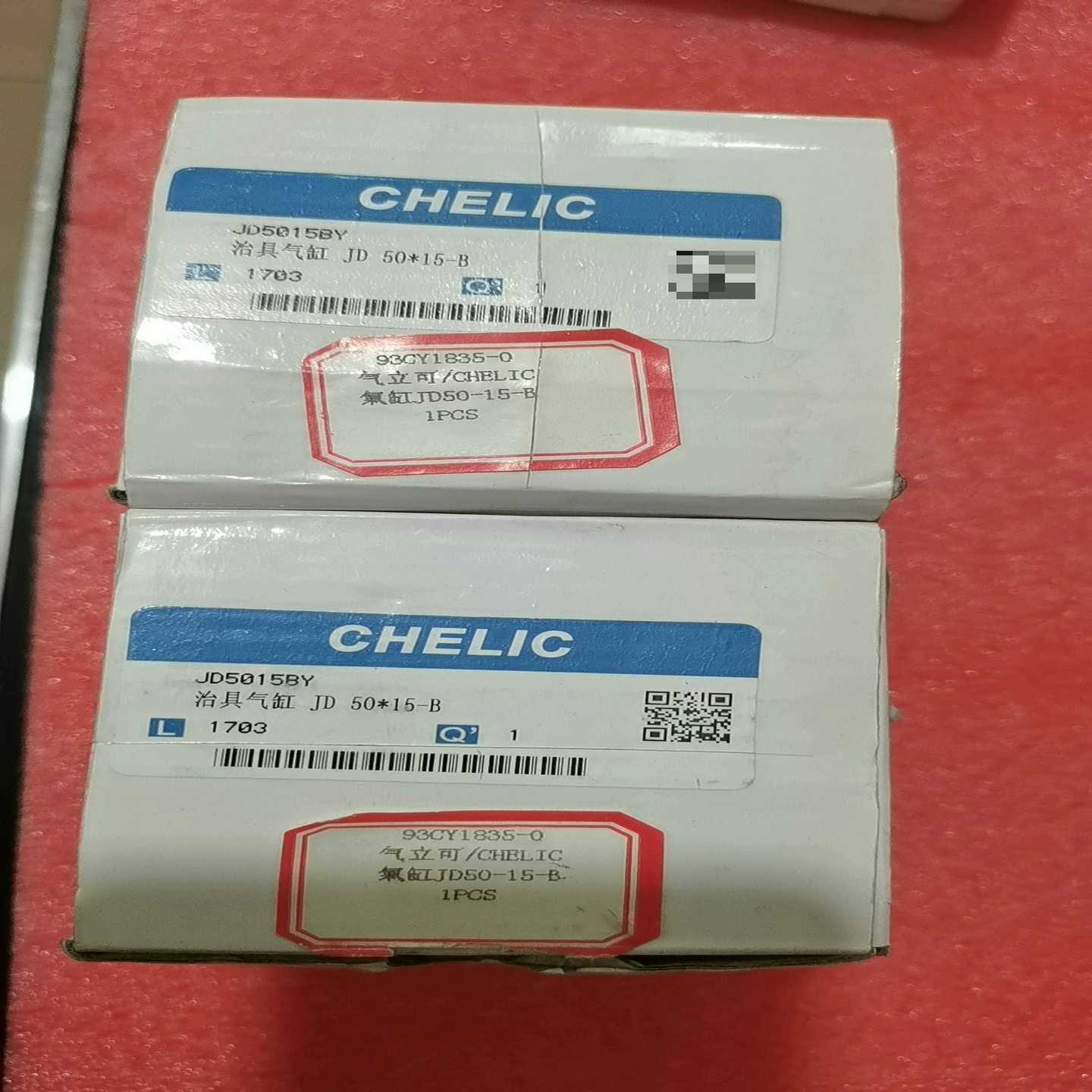 气立可气缸JD5015BY询价