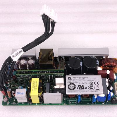 议价华为PAC440WAP01交换机电源440W功率板03021YWG，12V-5A，53V