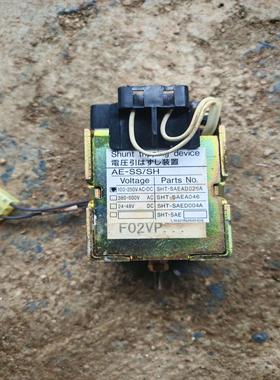 【请询价】全新进口三菱AE开关 AE-SSSH
