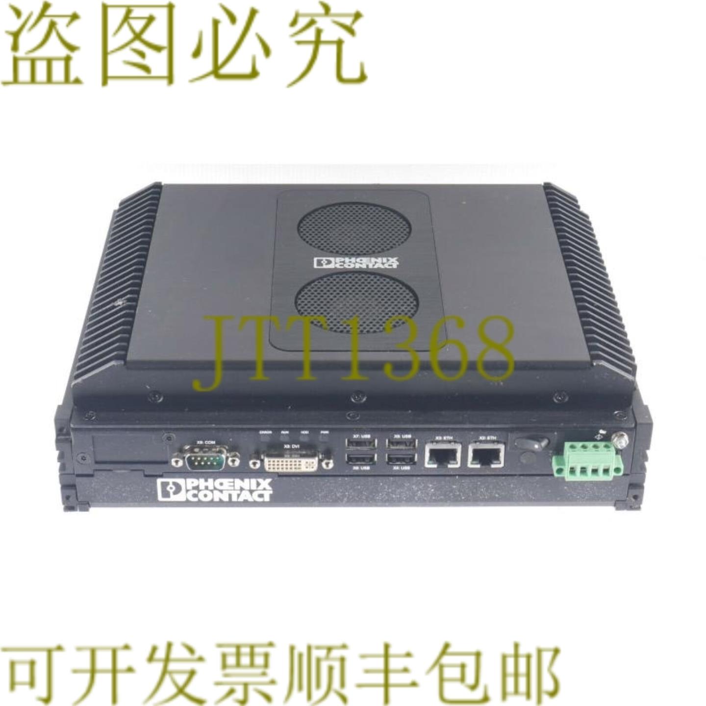供应菲尼克斯电气 VL IPC P7000 VLIPCP700 2701849