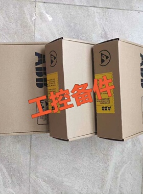 询价-APOW11C 3AU0000061236 A