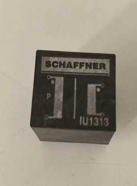 IU313  SCHAFFNER  变压器 ，功能包~询价