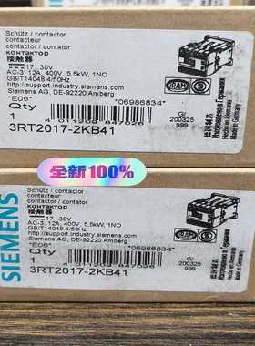 询价~3RT2017-2KB41 接触器，所见所得，