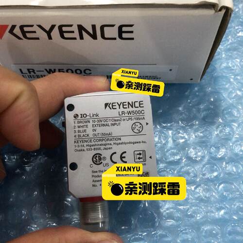 询价LR-W500C基恩士KEYENCELR-W500C议价