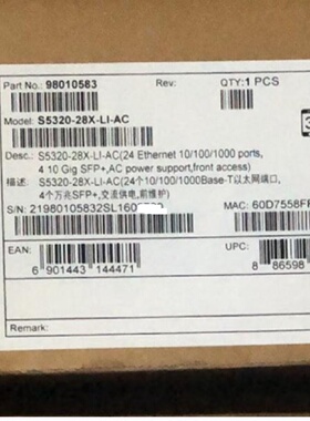 S532028XLI572028XLI5720S