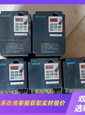 伟创变频器的22kwAc60一T3一2R2G／3R拍前询价下单